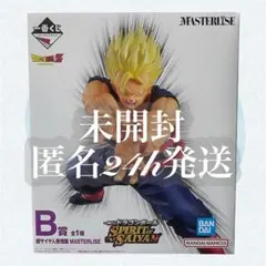 ドラゴンボール SPIRIT OF THE SAIYAN B賞超サイヤ人孫悟飯