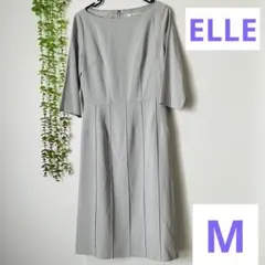 【ELLE】グレー 七分袖 Aライン ワンピースMサイズのサムネイル