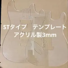 Item thumbnail for item 481663b5-2de6-4b80-8ba8-5b64c038549b