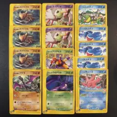 ポケモンカードe「劇場限定VSパック」2002年 28／30 ポケモンカードe「劇場限定VSパック」2002年 28／30 - メルカリ