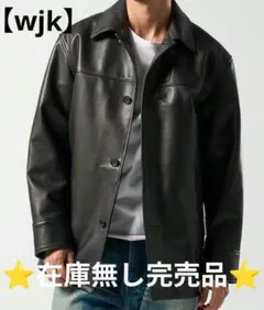 あっきー様 ケイシーケイシー WATT COAT―LWAX - メルカリ