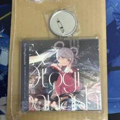 2026年最新】かぐや姫 cdの人気アイテム - メルカリ