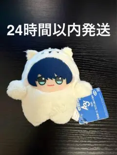 【最安値】A3! もふめ～と ワンワンぬいぐるみ～冬組～ 月岡紬