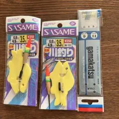 Item thumbnail for item 137e9f81-9c55-47f0-b6c2-f95ba2bc13e1