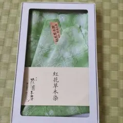 Item thumbnail for item 3092ec96-c454-4073-8bbc-b6f939eb0a05