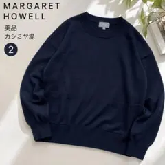 美品　マーガレットハウエル 薄手ニット　セーターカシミヤ混　ネイビー 2のサムネイル