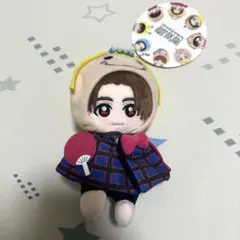 山田涼介　ぬいぐるみのサムネイル