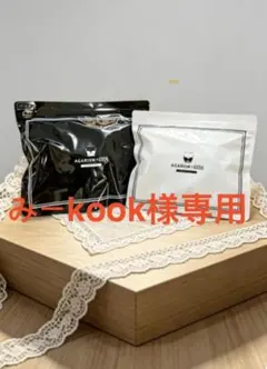 みーkook様専用ページ LLサイズ ブラックとチャコールのセットのサムネイル
