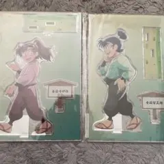 忍たま乱太郎 みんなで歩むの段 アクリルスタンド 善法寺伊作 食満留三郎