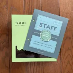 wataboku 1st ART BOOK 感0 直筆サイン入り - メルカリ