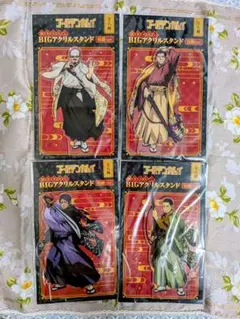 ゴールデンカムイ ドン・キホーテ 羽織 アクリルスタンド 鯉登少尉