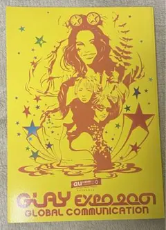 Item thumbnail for item b77510c6-1855-4f7f-9177-e8e5343e0b30