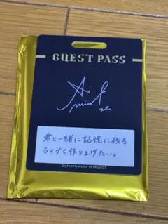 カルライ パス風カード千葉 コンプセット うたプリ カルライ パス風カード 嶺二 千葉 - メルカリ