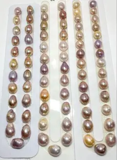 11/13限定おまとめ買いお得なセット超美品エディソンバロックパール3連セット