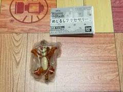 °ʚ♡ɞ°様 リクエスト 2点 まとめ商品