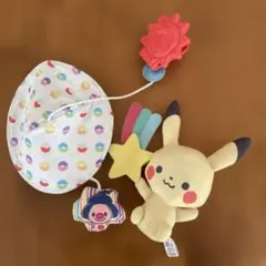 モンポケ はじめてのおでかけベビーカーメリー ピカチュウ　ポケモン