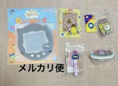 たまごっち一番くじ●カードホルダー　ハッシュタグ　リンコレ　クリップ