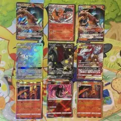 リザードンV SSR 他　9枚セット