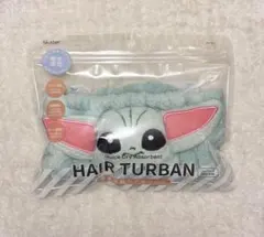 新品★スターウォーズ グローグー ヘアバンド　ヘアターバン　マンダロリアン