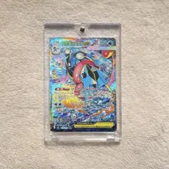 メガゲッコウガex SAR M4 ニンジャスピナー 114/083