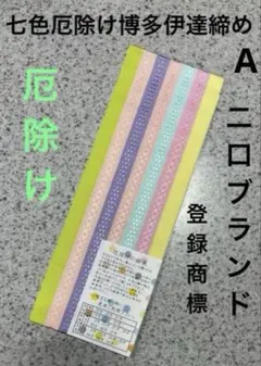 Item thumbnail for item cf5db5ca-4eb4-41df-9ee6-69041c6ad4c1