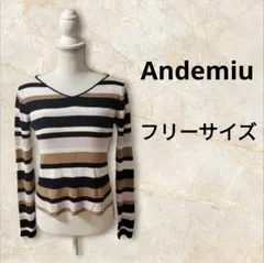 アンデミュウ Andemiu【フリーサイズ】 Vネック長袖ニット リブ編ボーダー