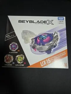 BEYBLADE X UX-15 シャークスケイルデッキセット GFビット - メルカリ