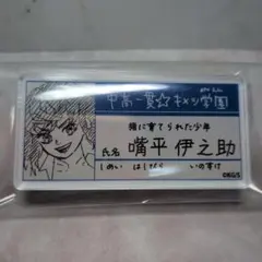 酢様 リクエスト 2点 まとめ商品