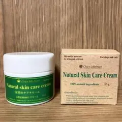 Chanmeshan 내추럴 케어 크림 50g 개 및 고양이용, 무향, 무색소, 보습