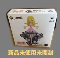 忍野忍 エンディングビネット フィギュア