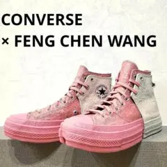 Item thumbnail for item d3309050-89d4-4eea-bcd9-da389fbf356c