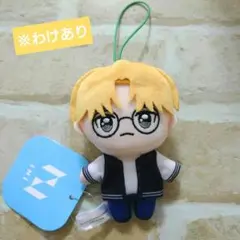 INI マスコットぬいぐるみ　GiGO限定　田島将吾