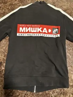 ミシカ トラックジャケット XL