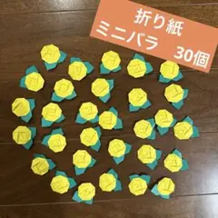 ももさん様 リクエスト 4点 まとめ商品