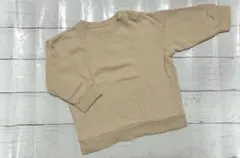 Item thumbnail for item 30e5806c-20e8-4ccd-bfb3-7aed888d2152