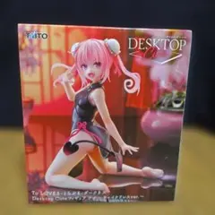 To LOVEる Desktop Cute フィギュア ナナ チャイナドレス