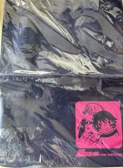 中村春菊 | 可通過Doorzo進行一站式代購，費用低廉、 輕鬆購買到手