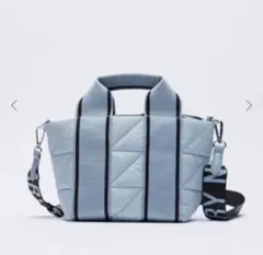ZARA ザラ キルティング ショルダーバッグ 水色 ジッパー・内ポケット付