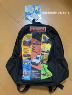 新品未使用 タグ付きTOMICA リュックサック　黒 バックルつきのサムネイル