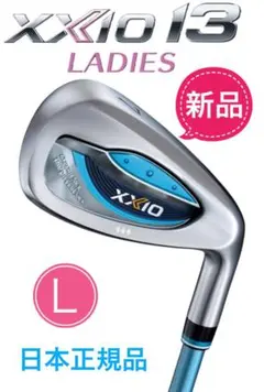 Item thumbnail for item e48f39b6-1334-424a-8f6e-8e42052a7194