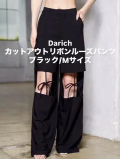 Item thumbnail for item 0e811947-25d1-4ffb-967d-fc466b21f5bd