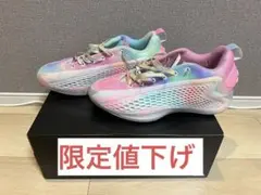 2025年最新】AE1lowの人気アイテム - メルカリ