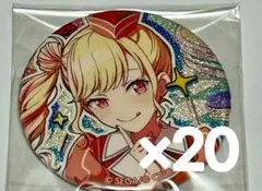 プロセカ グリッター缶バッジ 34B 天馬咲希 20点（おまけ付き）
