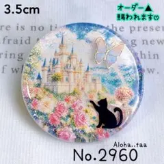同梱100円引❤️No.2966 レジン ヘアゴム ♡ 猫 ネコ ねこ ♡ - メルカリ