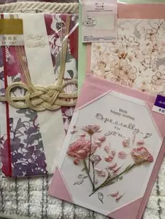 ご祝儀袋　3点セット