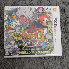 妖怪ウォッチ3 スキヤキ (ニンテンドー3DS)のサムネイル