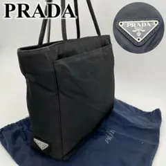 プラダ トートバッグ 肩掛け トライアングルロゴ テスートナイロン 黒 保存袋付