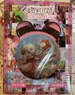 サンリオ くるみ割り人形 目覚まし時計のサムネイル