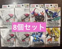 スタートデッキ ポケモンカードゲーム