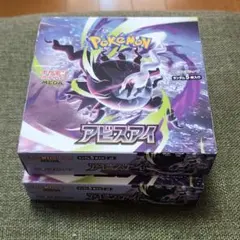 ポケモンカードゲーム アビスアイ 2BOXセット　シュリンク無し未開封のサムネイル